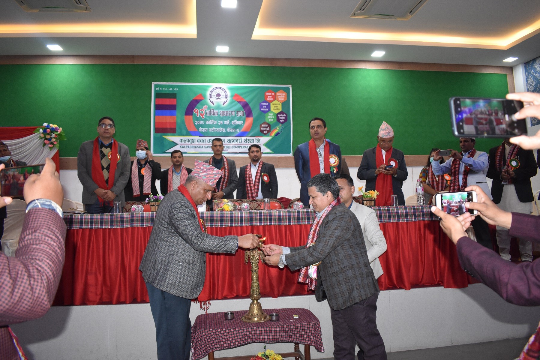 कल्पवृक्ष सहकारीको  १२औ  साधारण सभा सम्पन्न